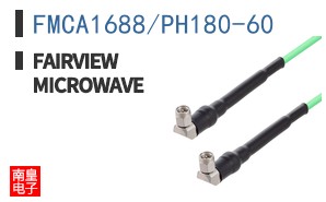 FMCA1688/PH180-60 ͼƬ